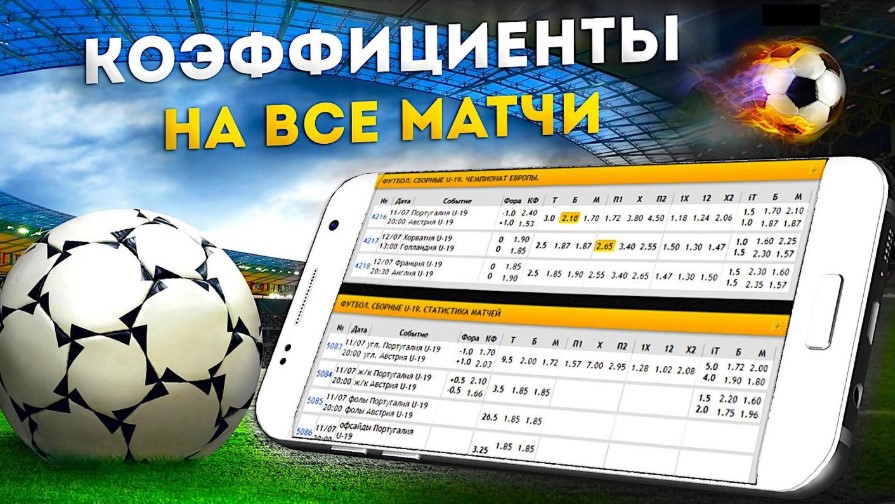 Бонус без условий что это и как им воспользоваться